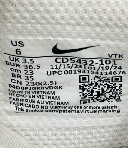 NIKE ローカットスニーカー エア マックス エクシー CD5432-101 レディース SIZE 23.0 ナイキ