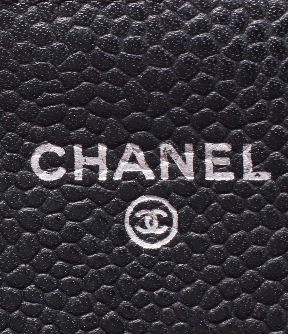 訳あり シャネル 長財布 シルバー金具 マトラッセ キャビアスキン レディース CHANEL