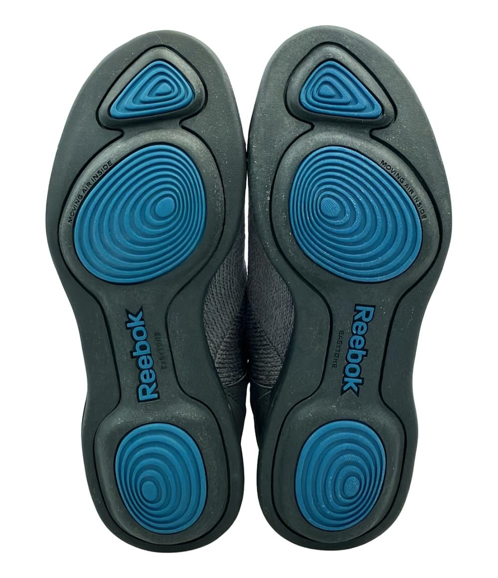 美品 Reebok ムートンブーツ EASYTONE KNIT BOOT M48420 レディース SIZE 23.0 (M) リーボック