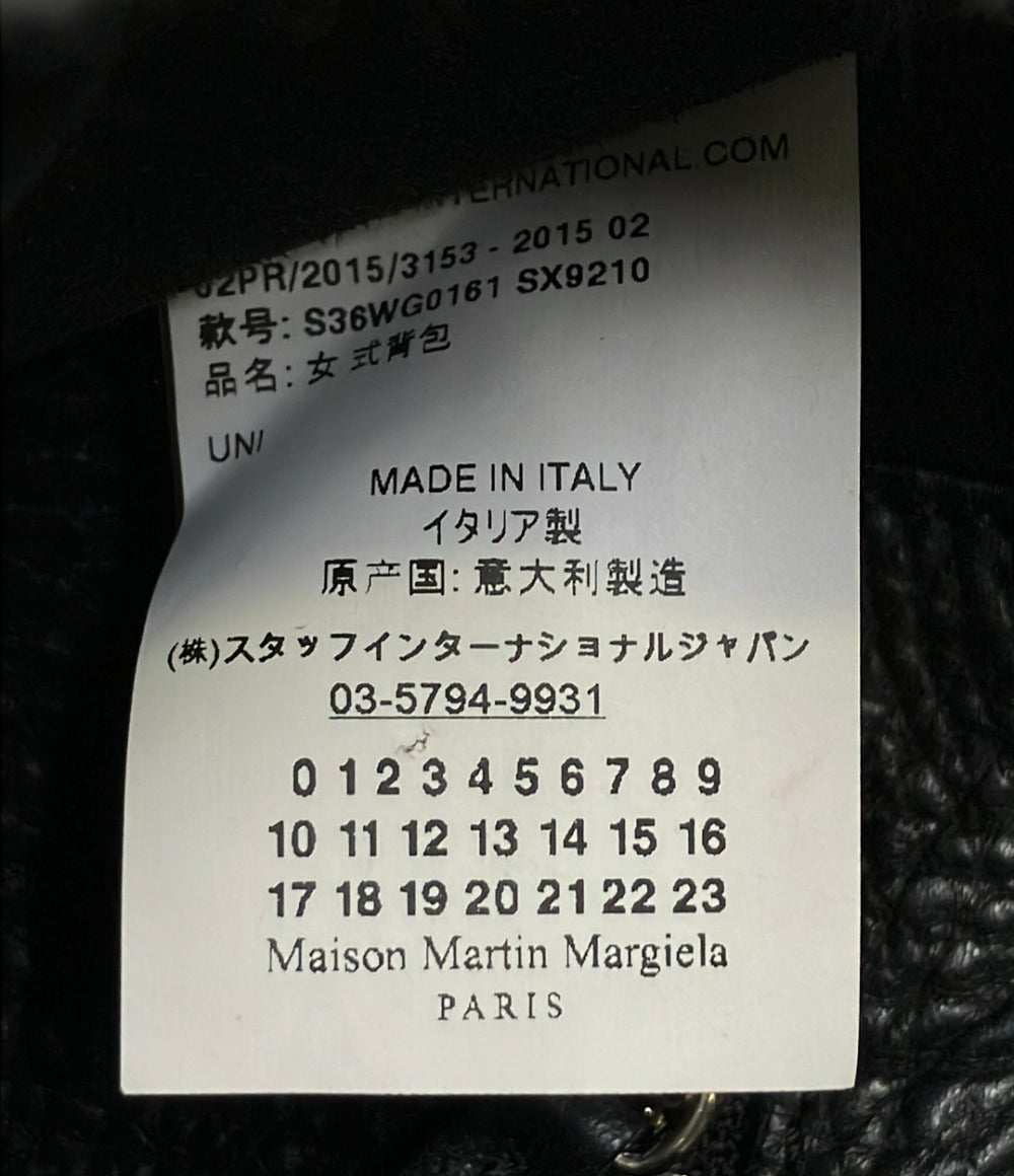 Maison Margiela 11 2way ハンドバッグ ショルダーバッグ 斜め掛け レディース メゾンマルジェラ 11