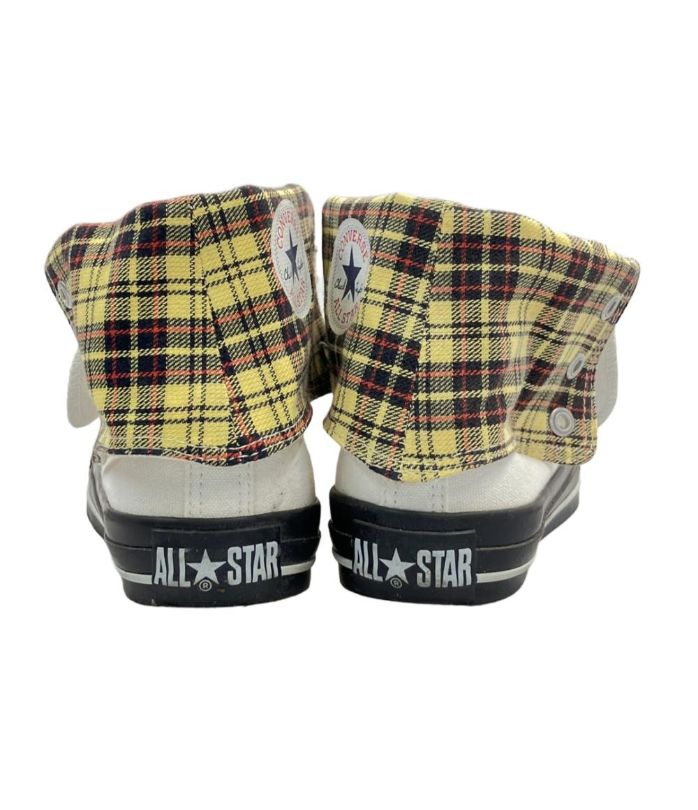 コンバース ハイカットスニーカー 1SD505 レディース SIZE 22.5 (S) CONVERSE
