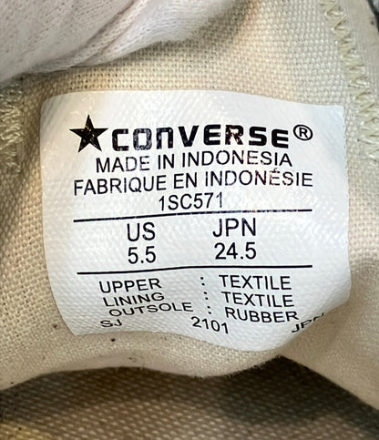 CONVERSE ローカットスニーカー ALL STAR HEMP LP BB OX 1SC571 レディース SIZE 24.5 コンバース