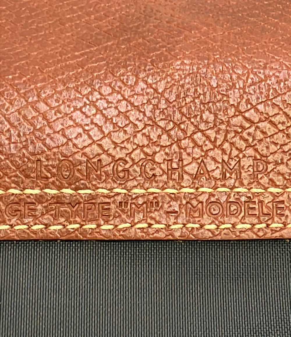 Longchamp トートバッグ ル プリアージュ 1623089300 レディース ロンシャン