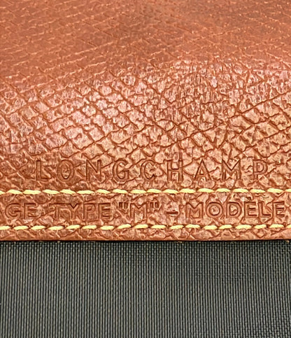 Longchamp トートバッグ ル プリアージュ 1623089300 レディース ロンシャン