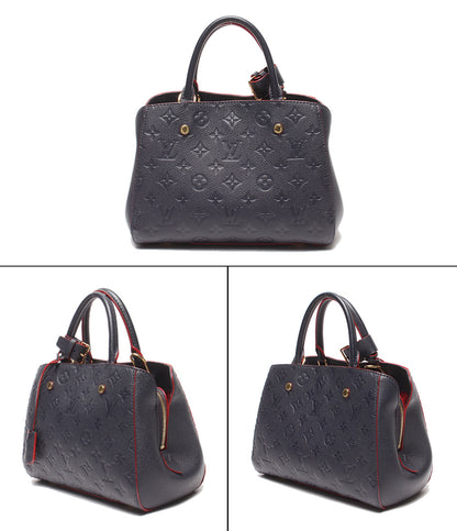 美品 LOUIS VUITTON 2WAYハンドバッグ ショルダーバッグ 斜め掛け モンテーニュBB モノグラム アンプラント M42747 レディース ルイ・ヴィトン