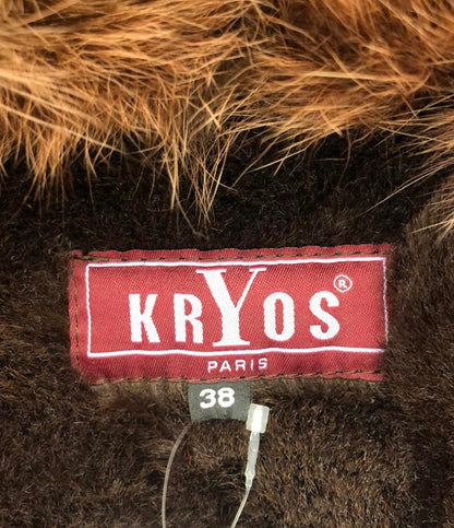 クリオス ムートンコート レディース SIZE 38 (S) KRYOS