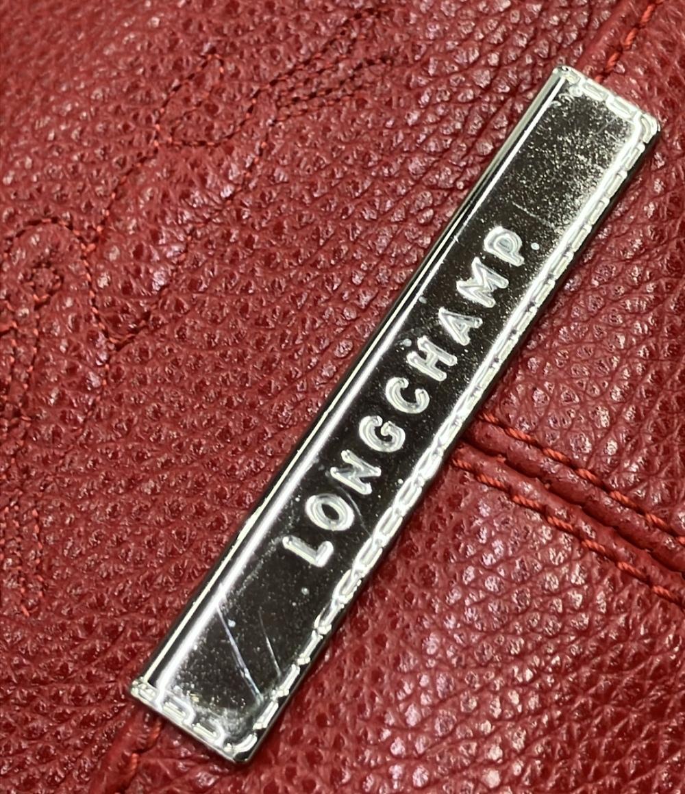 ロンシャン 2WAY ハンドバッグ ショルダーバッグ 肩掛け レディース Longchamp