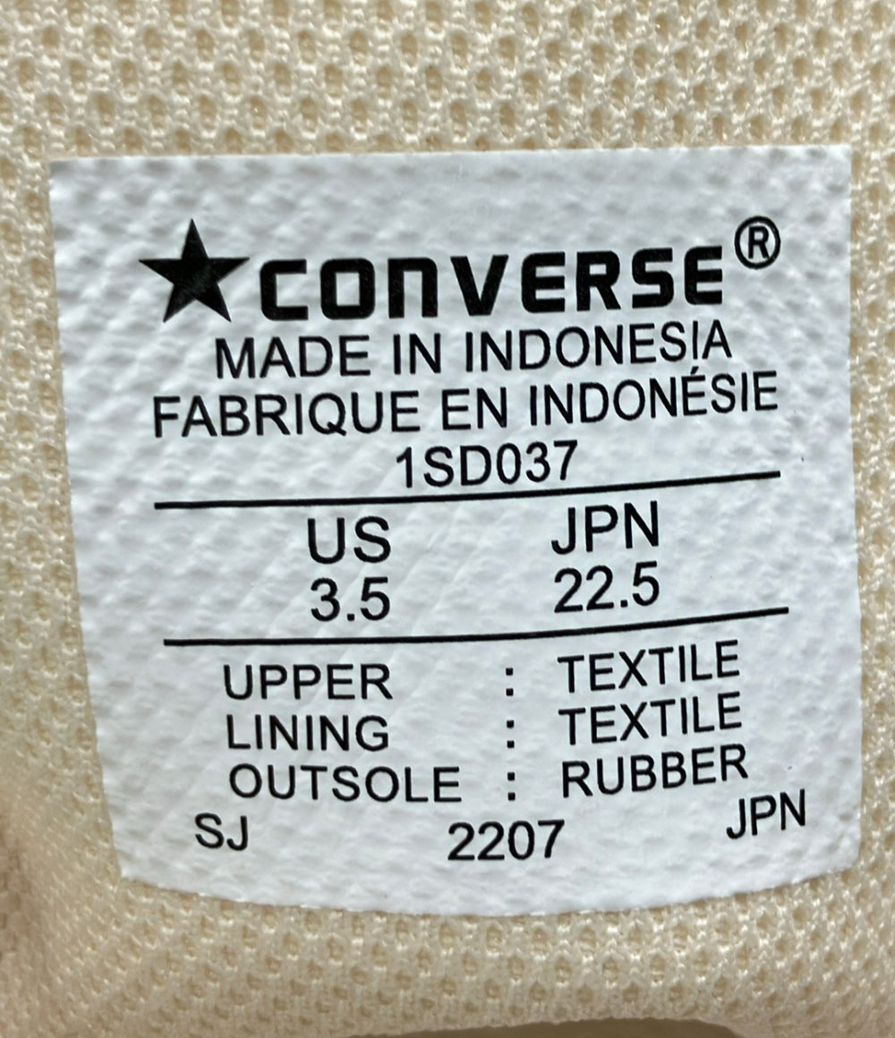 美品 CONVERSE ローカット厚底スニーカー オールスター 100 トレックウエーブ OX 1SD037 レディース SIZE 22.5 コンバース