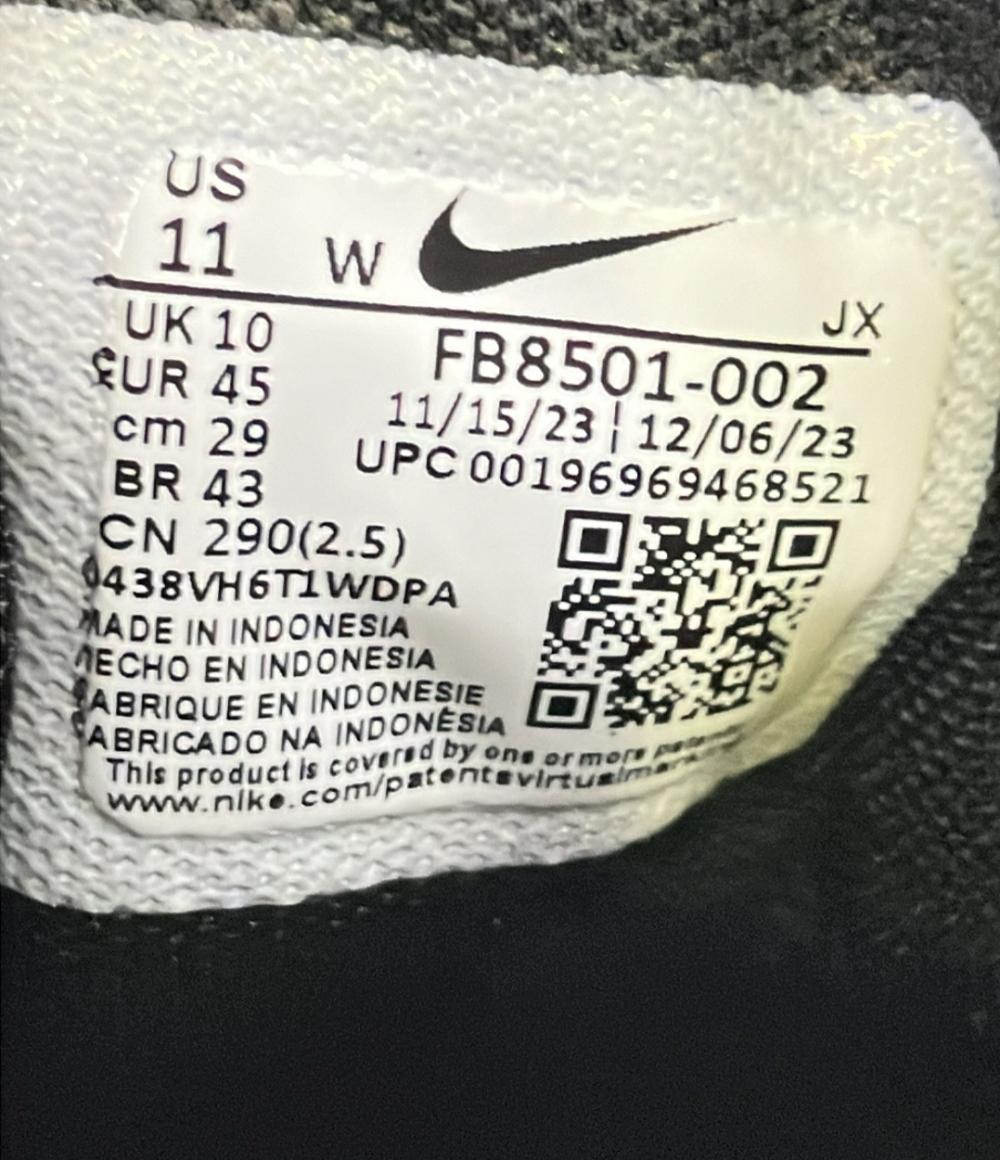 NIKE ローカットスニーカー レボリューション 7 FB8501-002 メンズ SIZE 29.0 (XL) ナイキ