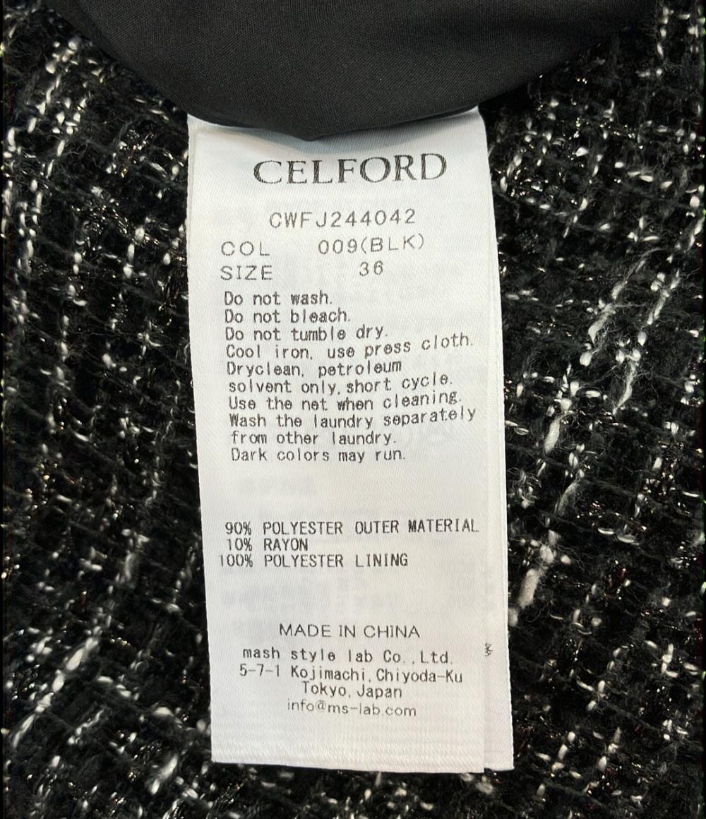 CELFORD ツイードジャケット パイピングツイード CWFJ244042 レディース SIZE 36 セルフォード