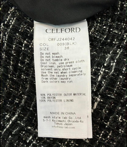 CELFORD ツイードジャケット パイピングツイード CWFJ244042 レディース SIZE 36 セルフォード
