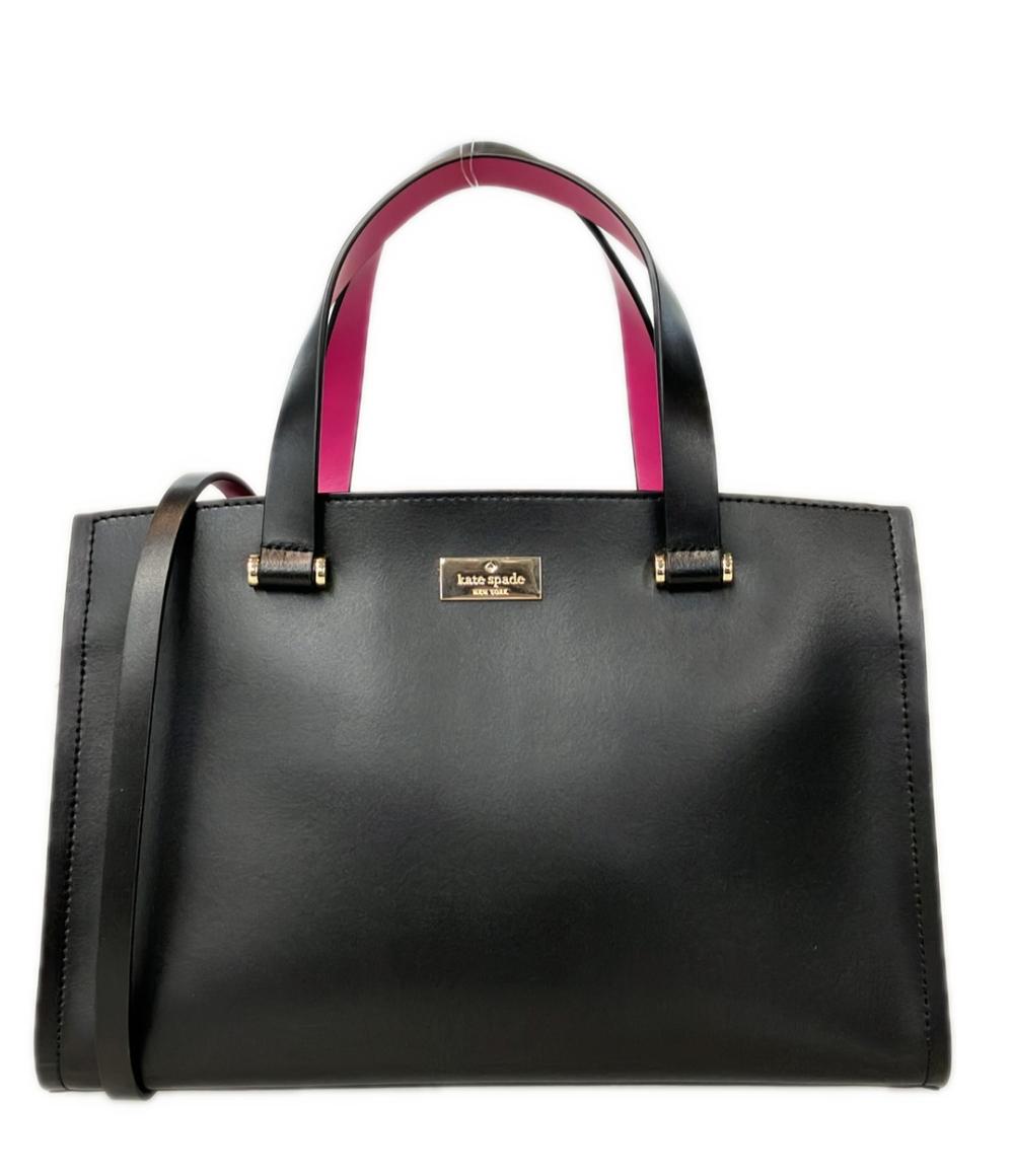 ケイトスペード 2WAY ハンドバッグ ショルダーバッグ 斜め掛け WKRU4198 レディース Kate Spade