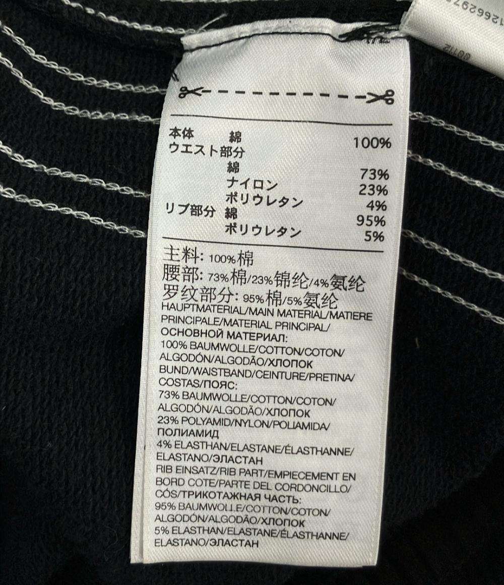 ワイスリー アディダス トラックパンツ メンズ SIZE S Y-3 adidas