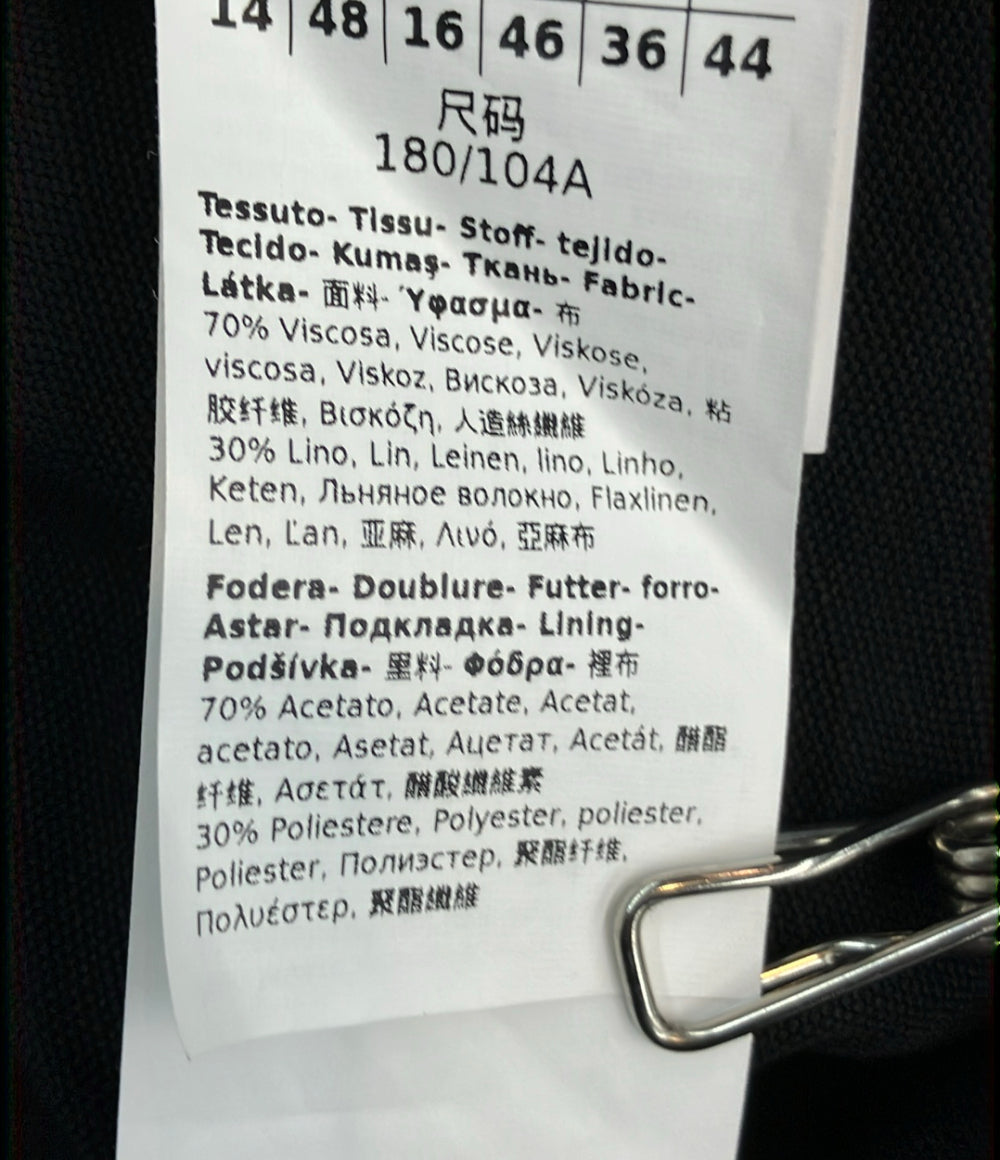 MAX MARA ベスト コート ダブルブレスト 24162810226 レディース SIZE 48 (3L) マックスマーラ