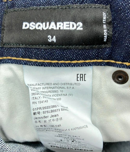 ディースクエアード デニムパンツ ジーンズ レディース SIZE 34 (XS) DSQUARED2