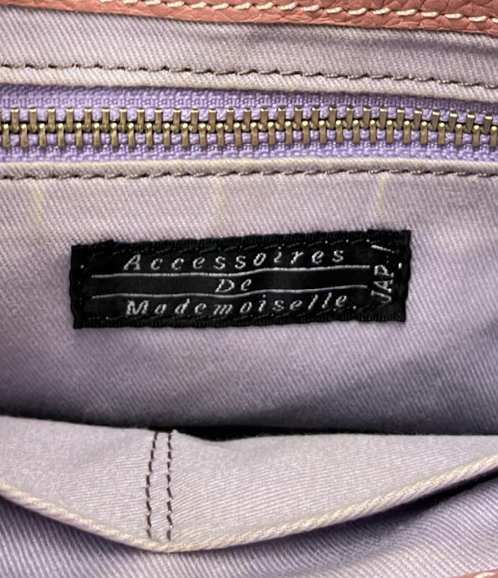 エーディーエムジェーアクセソワドゥマドモワゼル ショルダーバッグ 肩掛け レディース A.D.M.J. -Accesoires De Mademoiselle-