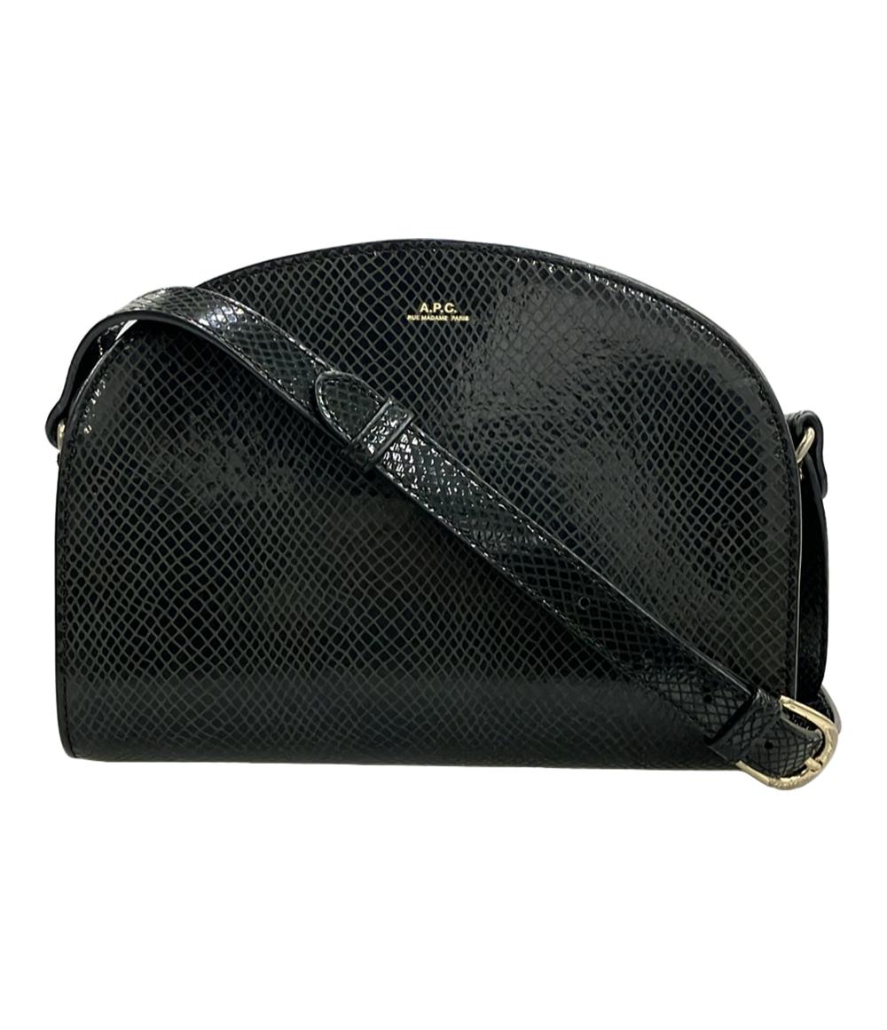 A.P.C. ショルダーバッグ 斜め掛け ハーフムーン レザー F61048 レディース アーペーセー