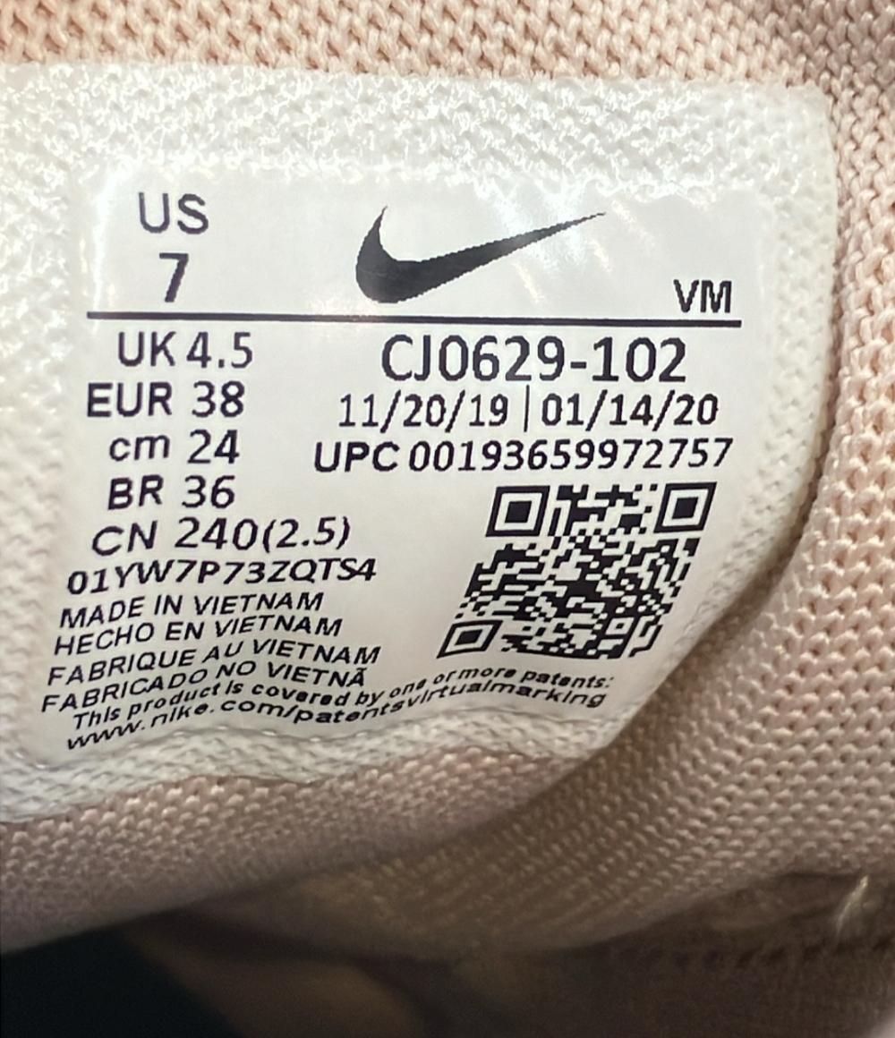 NIKE ローカットスニーカー AIR MAX 200 CJ0629-102 レディース SIZE 24.0 (L) ナイキ