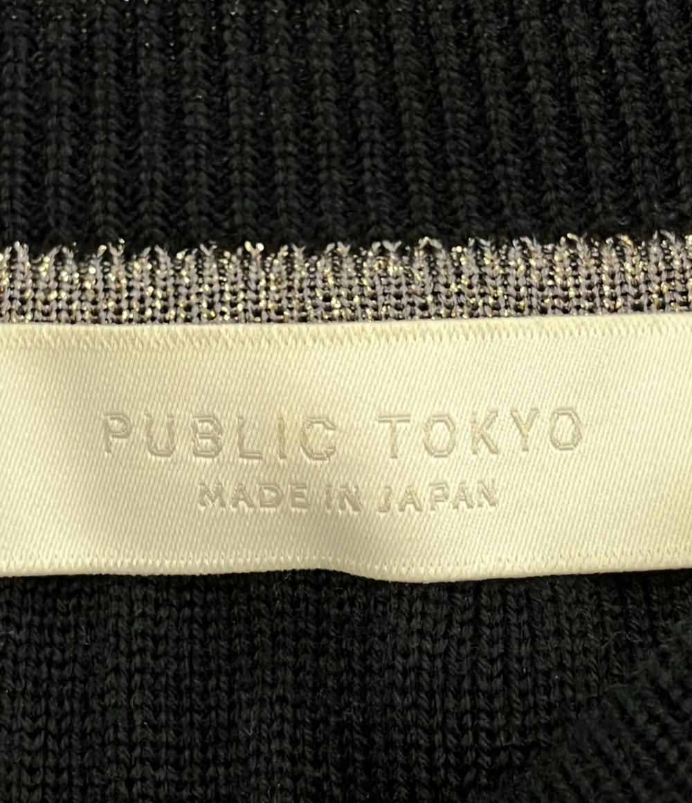 パブリックトウキョウ ニットワンピース レディース SIZE FREE (M) PUBLIC TOKYO