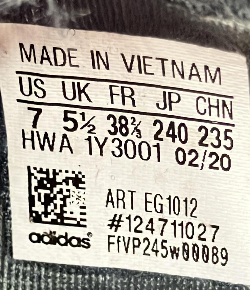 アディダス ローカットスニーカー PULSEBOOST HD EG1012 レディース SIZE 24 (L) adidas