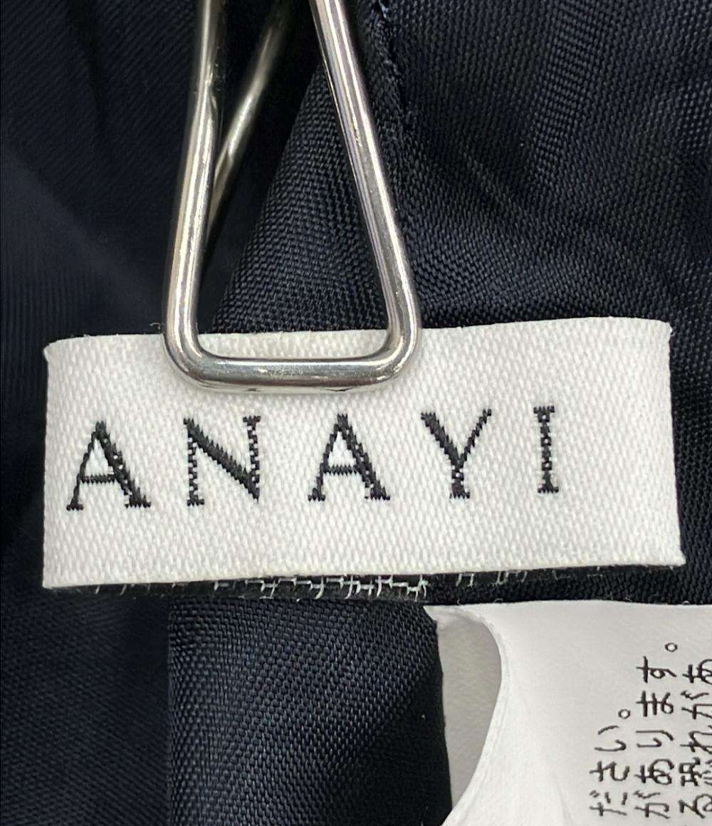 美品 アナイ ロングスカート レディース SIZE 36 (S) ANAYI