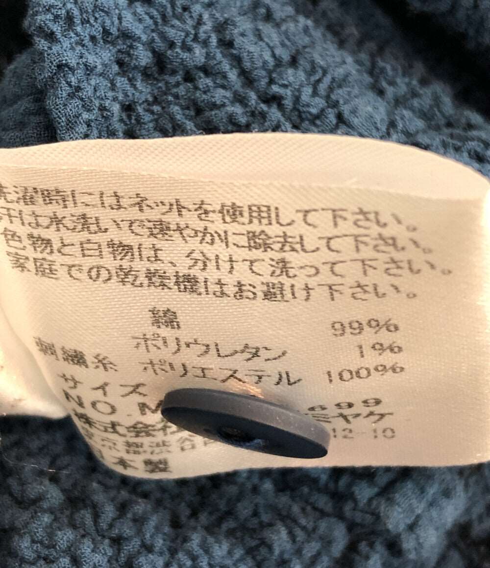 イッセイミヤケ  長袖カーディガン デザインネック     MI44FO699 レディース SIZE   (複数サイズ) ISSEY MIYAKE