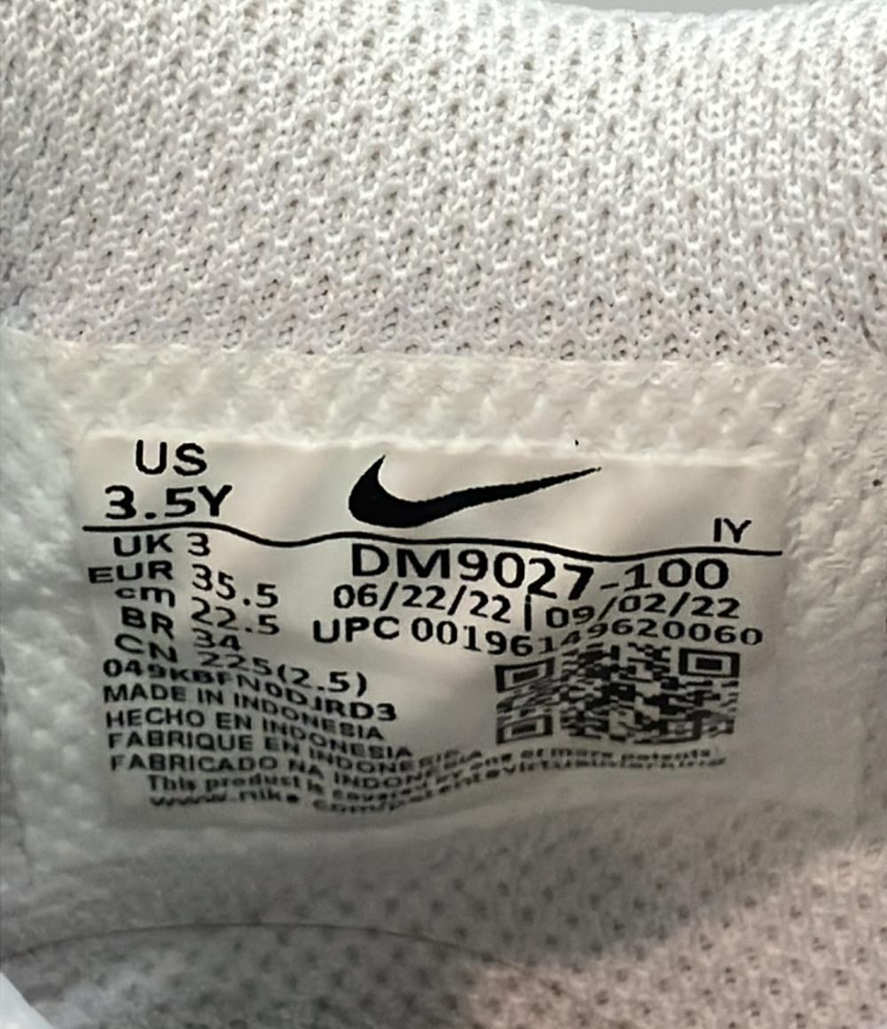 NIKE ローカットスニーカー OMNI マルチ コート GS DM9027-100 レディース SIZE 22.5 (S) ナイキ
