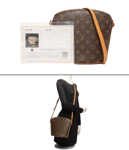 LOUIS VUITTON ショルダーバッグ 斜め掛け ドルーオ M51290 レディース ルイ・ヴィトン