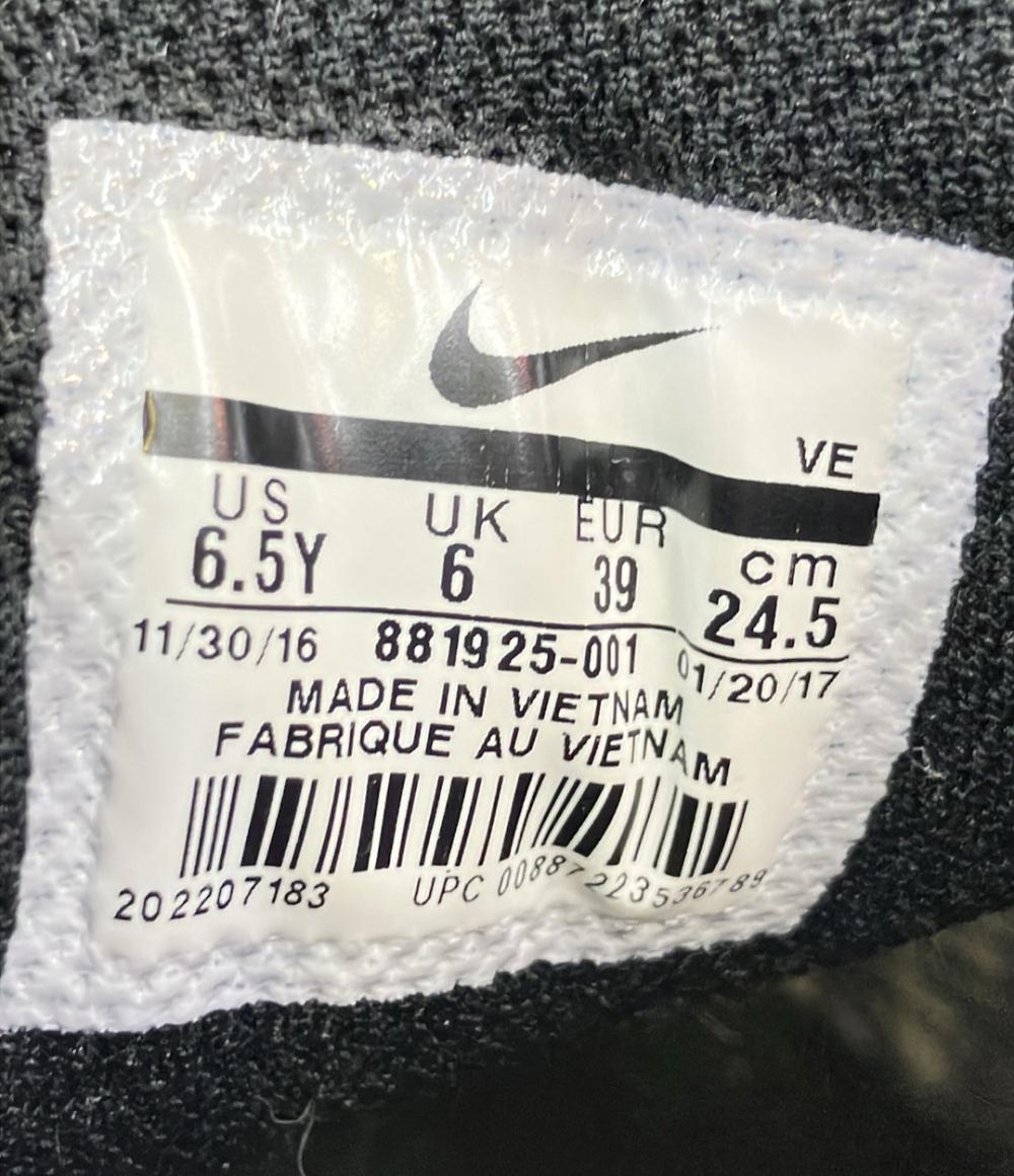 NIKE ローカットスニーカー AIR MAX 90 ULTRA 2.0 BR GS 881925-001 レディース SIZE 24.5 (L) ナイキ