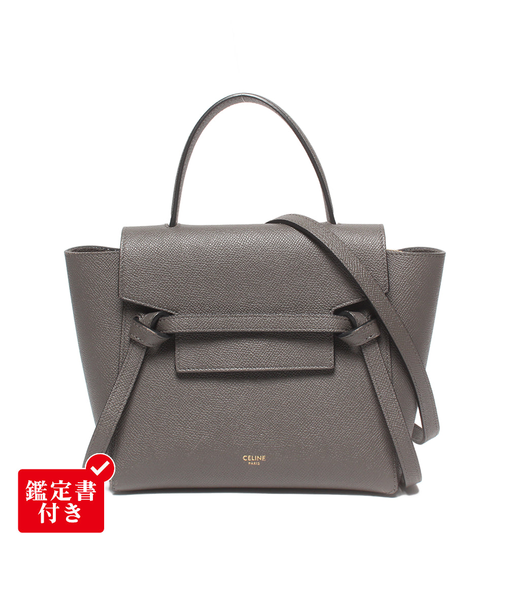 CELINE バッグアイテム一覧 – Rehello by BOOKOFF
