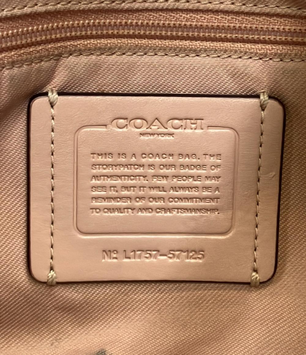 コーチ ショルダーバッグ 57125 レディース COACH