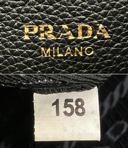 PRADA 2way ハンドバッグ ショルダーバッグ 斜め掛け 1BA239 レディース プラダ