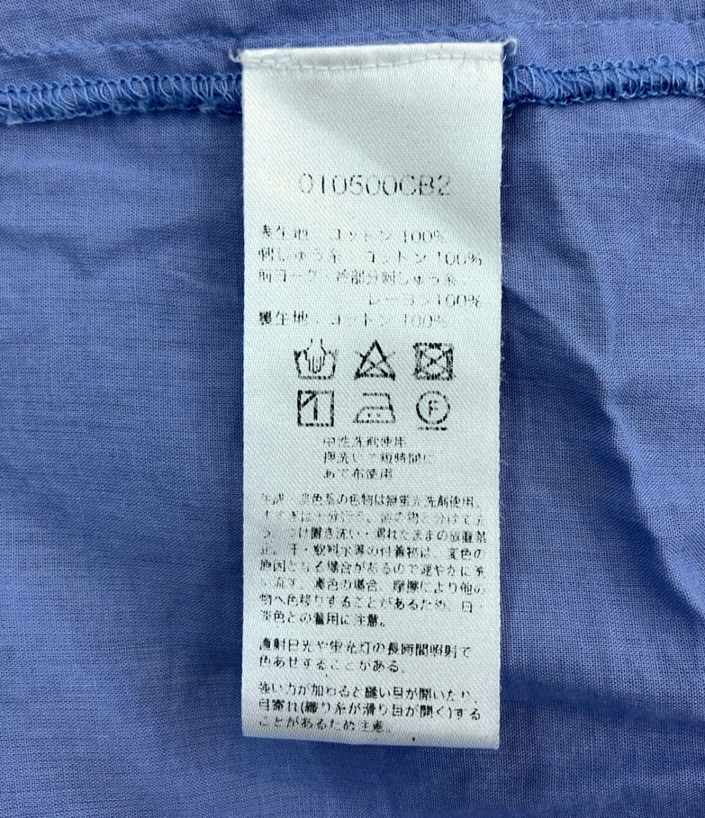 NE QUITTEZ PAS ノースリーブワンピース レディース ヌキテパ