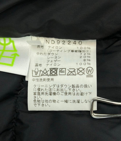 THE NORTH FACE ダウンジャケット Baltro Light Jacket ND92240 メンズ SIZE S ザ・ノースフェイス