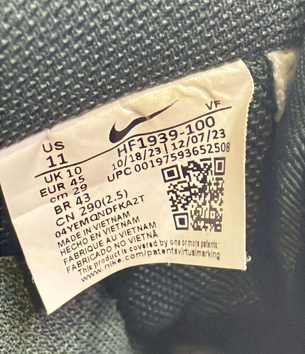 NIKE ローカットスニーカー AIR FORCE 1 07 LV8 HF1939-100 メンズ SIZE 29.0 (XL) ナイキ