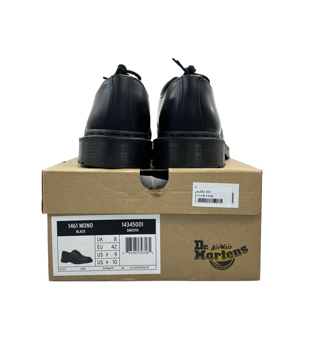 Dr.Martens 3ホールシューズ メンズ SIZE UK 8 ドクターマーチン