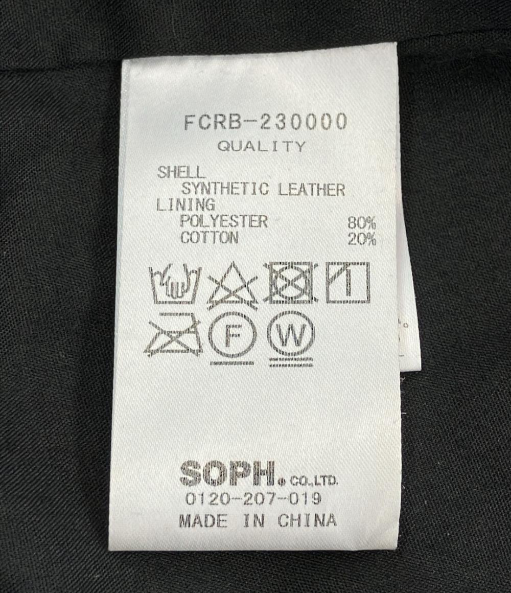 エフシー(レアルブリストル) ジップアップジャケット メンズ SIZE S (S) F.C.R.B.(F.C.Real Bristol)