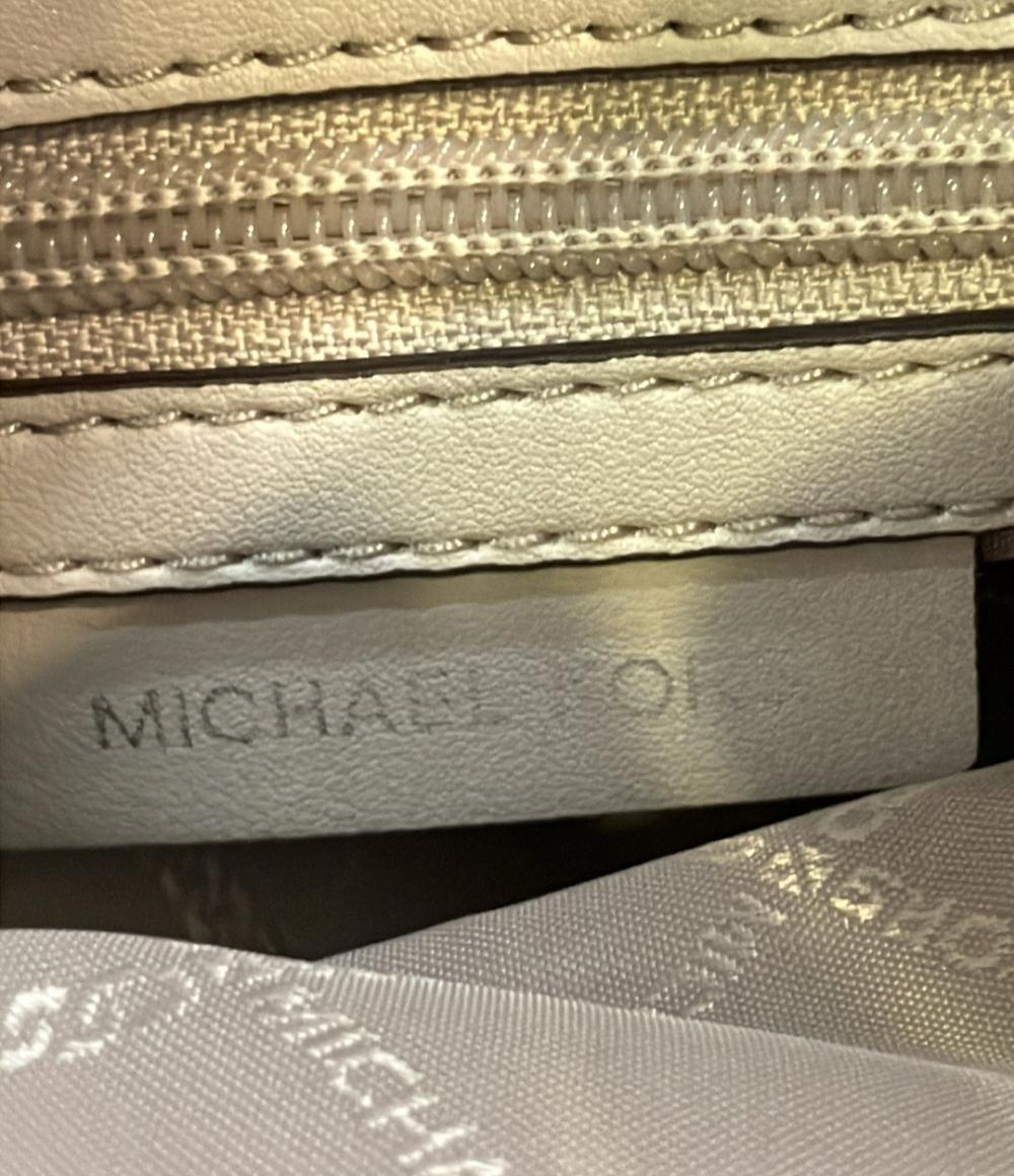 美品 マイケルコース リュック レディース Michael Kors