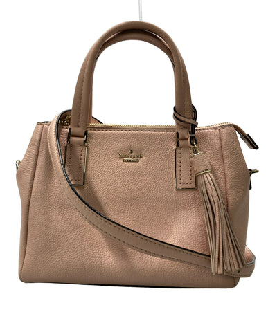 Kate Spade 2wayハンドバッグ ショルダーバッグ PXRU7942 レディース ケイトスペード