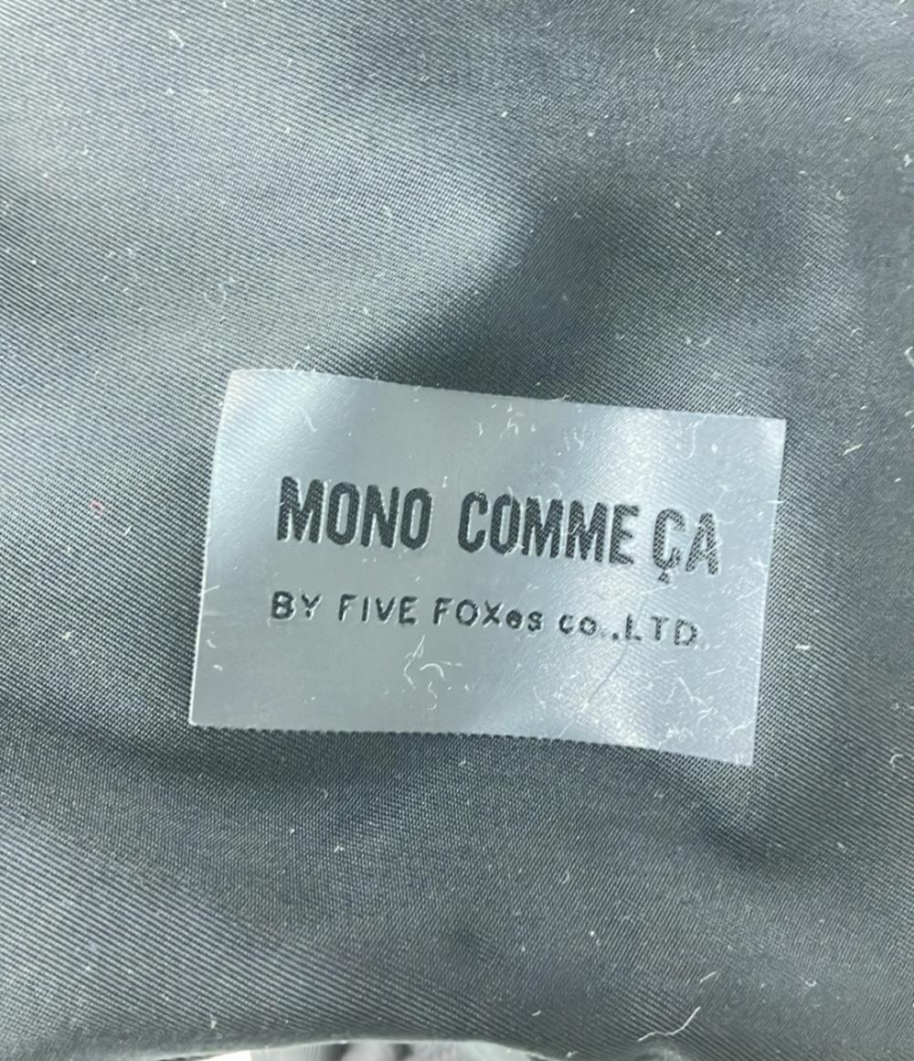 モノコムサ ナイロンリュック キャリーオンバッグ メンズ MONO COMME CA