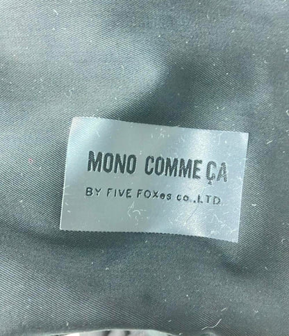 モノコムサ ナイロンリュック キャリーオンバッグ メンズ MONO COMME CA