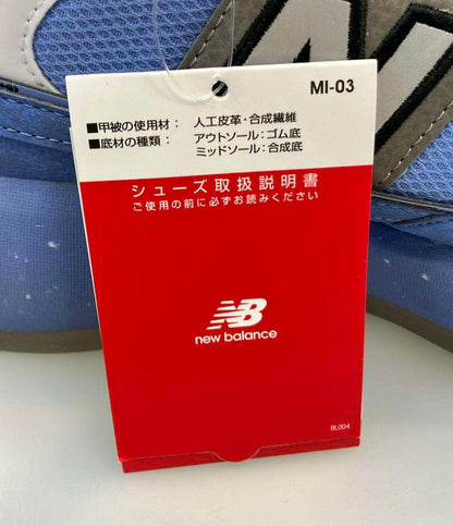 美品 NEW BALANCE ローカットスニーカー 厚底 × Jaden Smith MSVRCJSE メンズ SIZE 28.5 (XL) ニューバランス