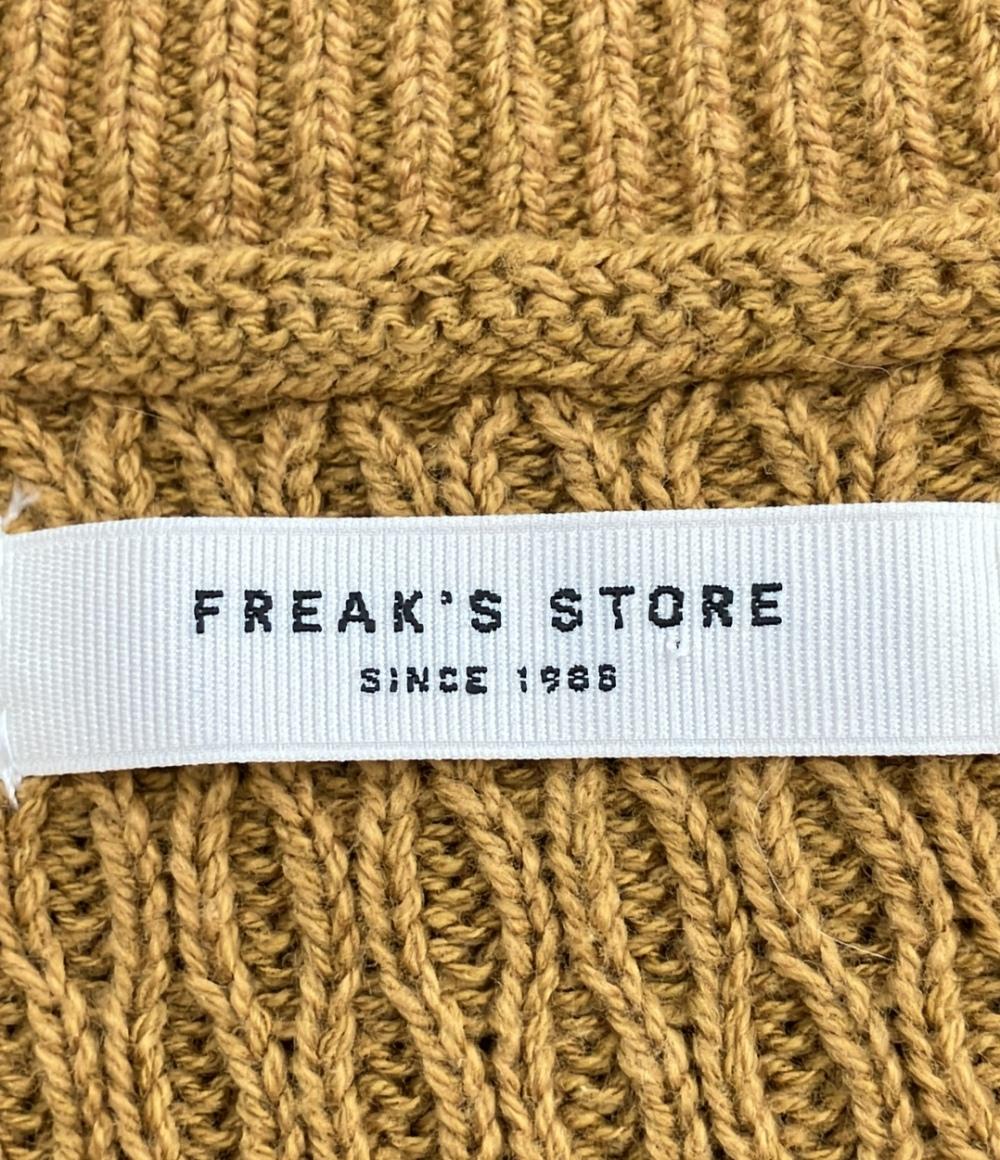 美品 フリークスストア 長袖ニット レディース SIZE F (M) FREAK'S STORE