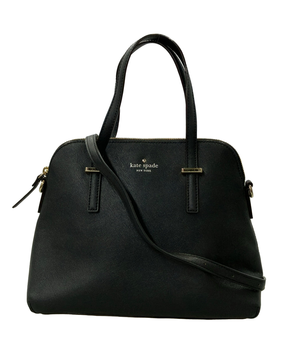 Kate Spade 2wayハンドバッグ ショルダーバッグ レディース ケイトスペード