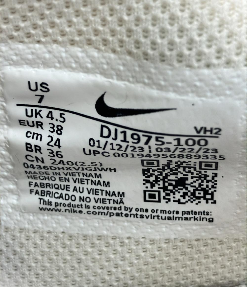 NIKE ローカットスニーカー エア マックス エクシー DJ1975-100 レディース SIZE 24.0 (L) ナイキ