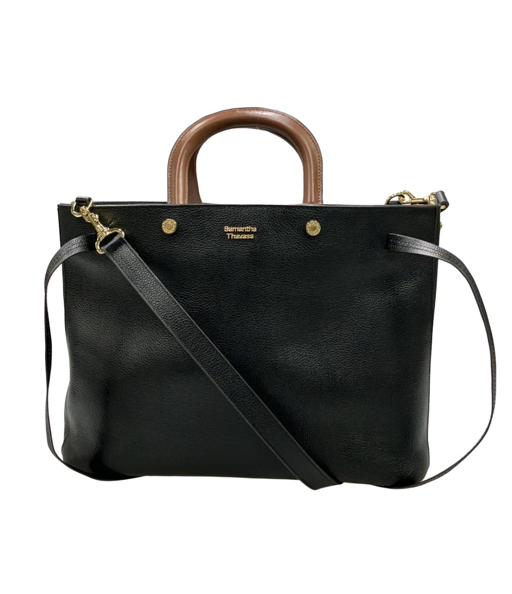 美品 Samantha Thavasa トートバッグ ショルダーバッグ 2WAY 肩掛け レディース サマンサタバサ