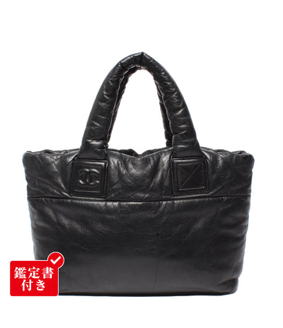 CHANEL トートバッグ ショルダーバッグ 肩掛け シルバー金具 13番台 コココクーン レディース シャネル