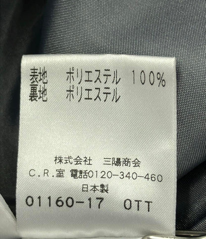 訳あり トゥービーシック ドット柄 ノースリーブワンピース レディース SIZE 40 (M) TO BE CHIC