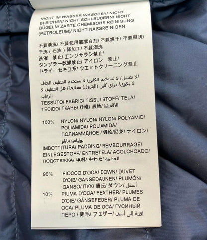 美品 タトラス ショート丈ダウンジャケット レディース SIZE 2 (M) TATRAS