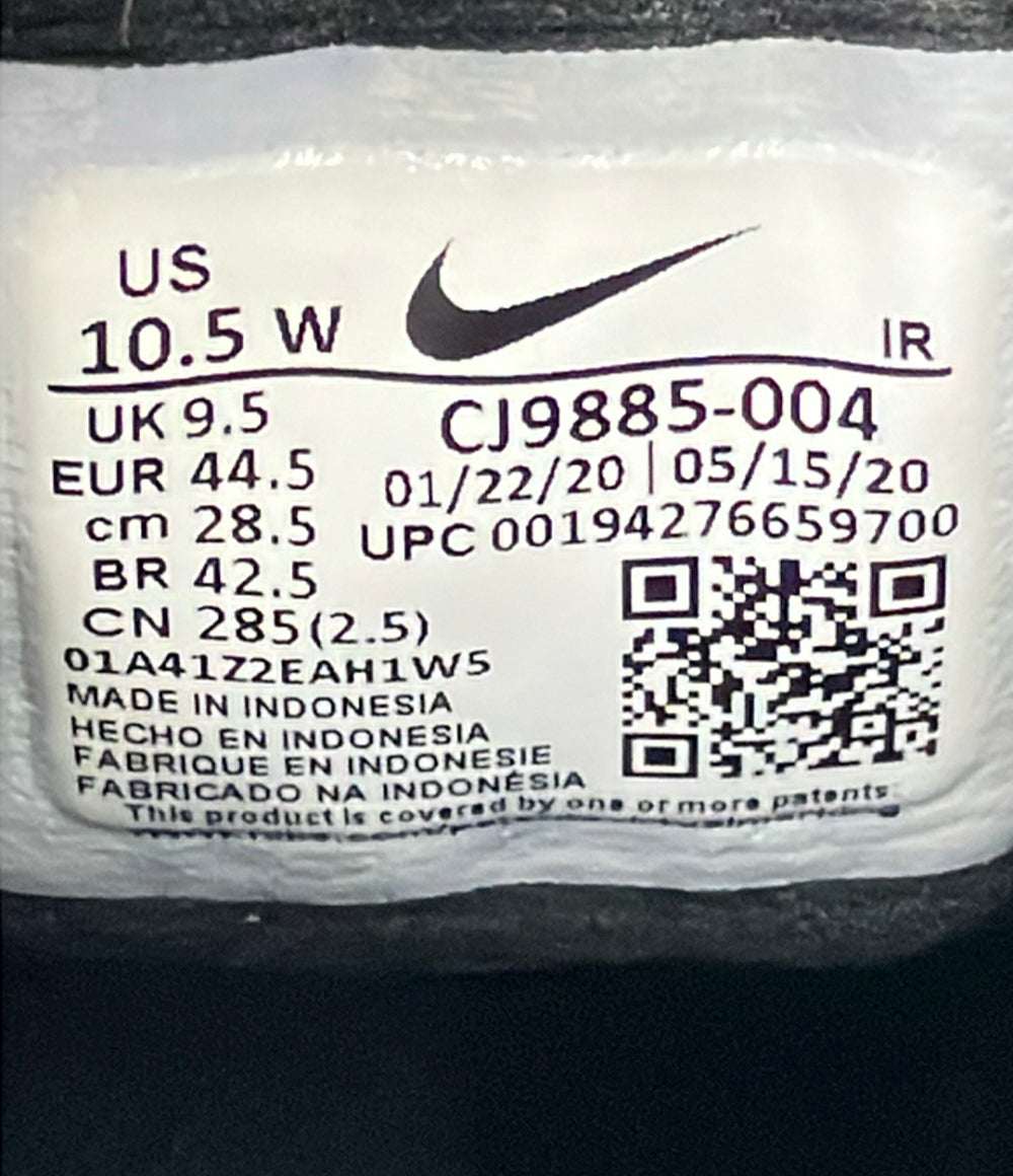 美品 NIKE ローカットスニーカー レボリューション フライイース 5 4E CJ9885-004 メンズ SIZE 28.5 ナイキ